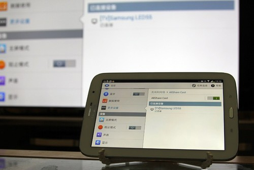 Allshare Cast�ֻ���