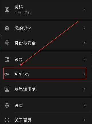 ����ai�˹�����(Ling)
