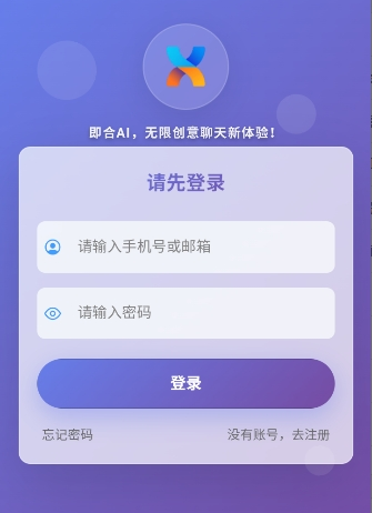 ����ai�ٷ���