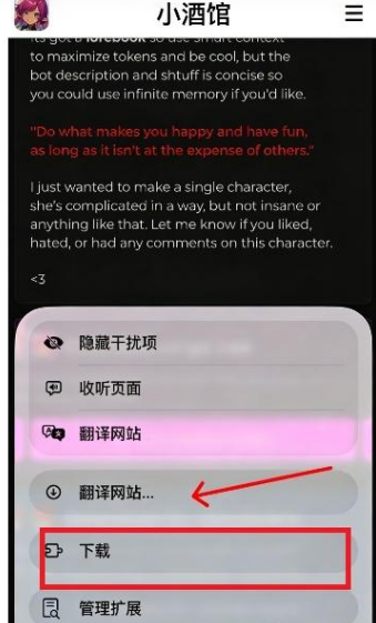 MiniTavern�ƹ�ai����