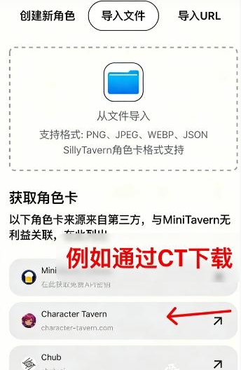 MiniTavern�ƹ�ai����