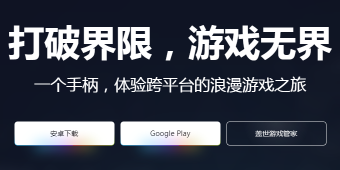 ����С��ģ�������¹ٷ���