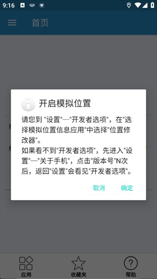 λ���޸�����Ѱ�