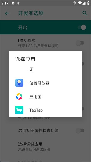 λ���޸�����Ѱ�