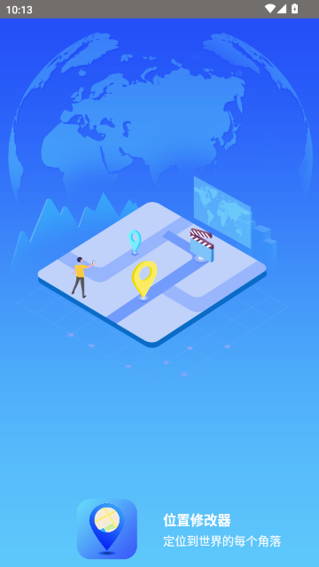 λ���޸�����Ѱ�