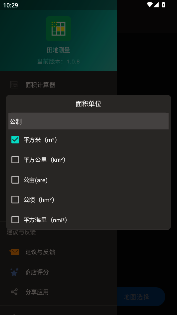 �����Ѳ�����(��ز�������)