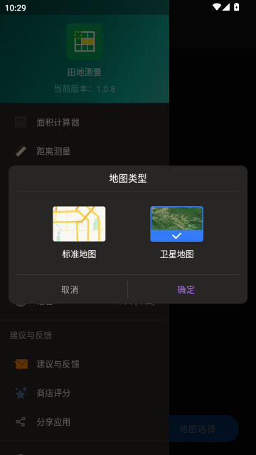 �����Ѳ�����(��ز�������)