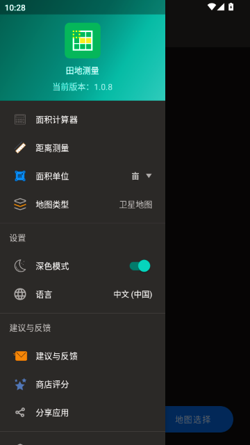 �����Ѳ�����(��ز�������)