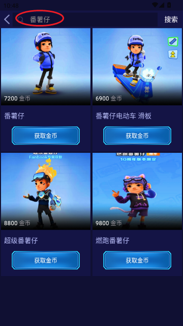 V10�����Ƥ��(V10���)