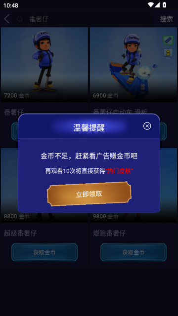 V10�����Ƥ��(V10���)