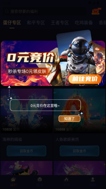 V10�����Ƥ��(V10���)