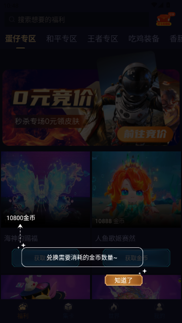 V10�����Ƥ��(V10���)