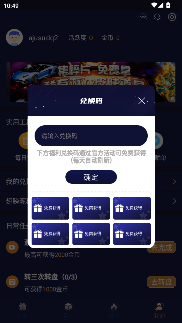 V10�����Ƥ��(V10���)