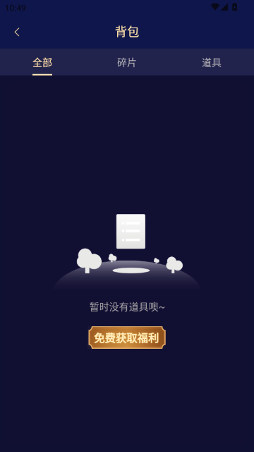 V10�����Ƥ��(V10���)