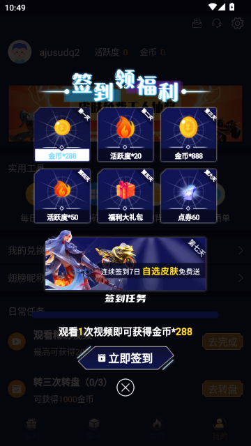 V10�����Ƥ��(V10���)