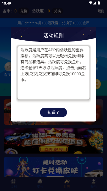 V10�����Ƥ��(V10���)