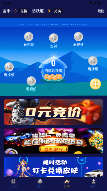 V10�����Ƥ��(V10���)