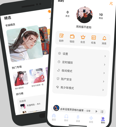 ����FM�㲥��������(���)