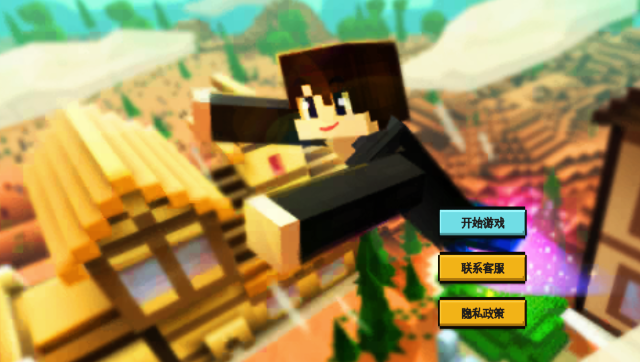 TNT���ؽ������ΰ�׿��