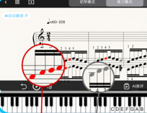 deeppiano��׿��