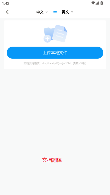 ��÷����