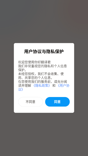 ��÷����