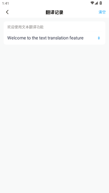 ��÷����