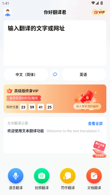 ��÷����