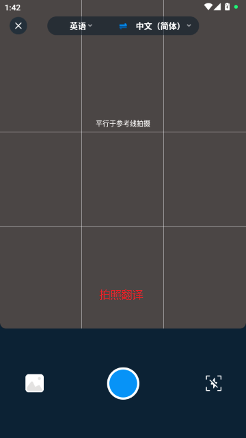 ��÷����