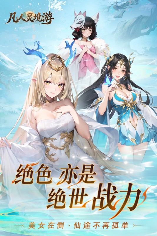 �����龳�ιٷ���