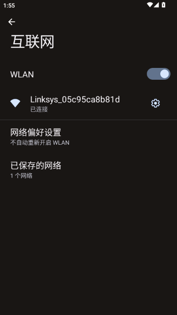 ���ٽ��г���¼��APP