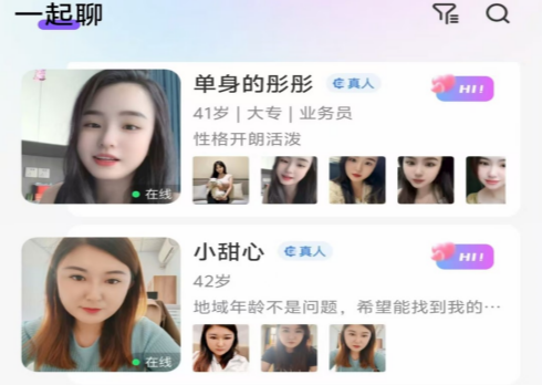 ʰ���а齻��ƽ̨