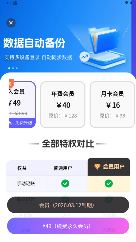 ai���˱���Ѱ�