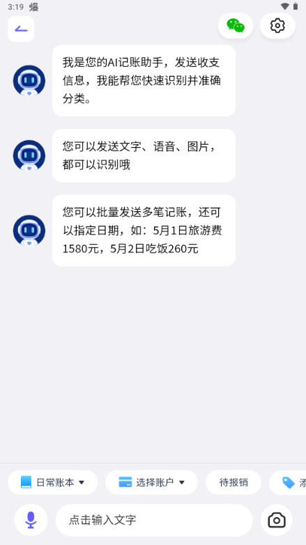 ai���˱���Ѱ�