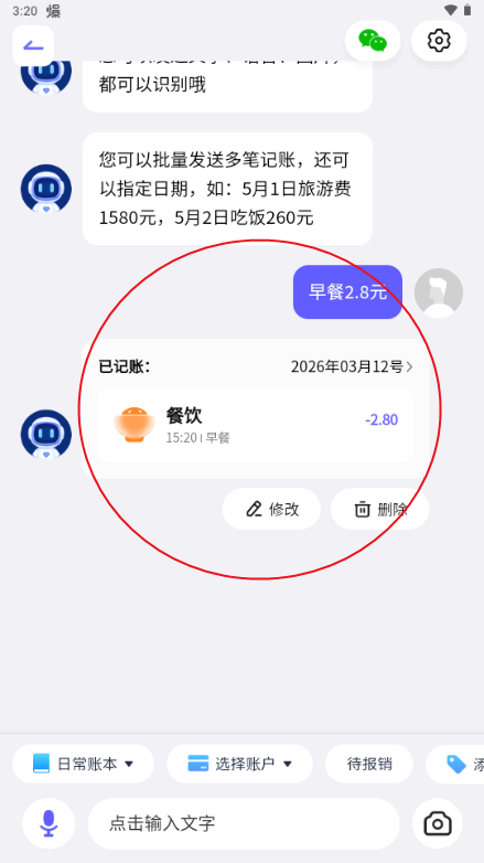 ai���˱���Ѱ�