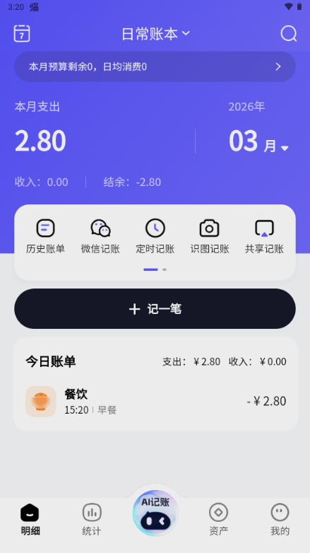 ai���˱���Ѱ�