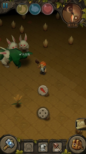 ���ŵ����������°汾