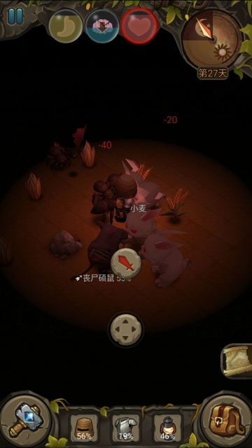 ���ŵ����������°汾