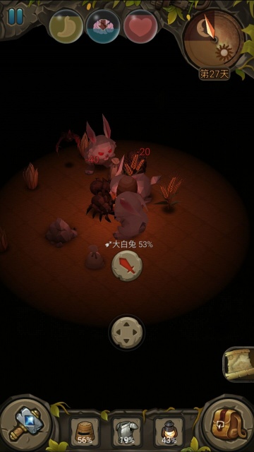 ���ŵ����������°汾