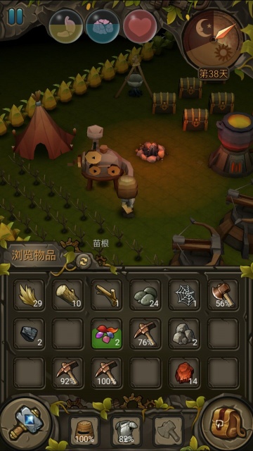 ���ŵ����������°汾