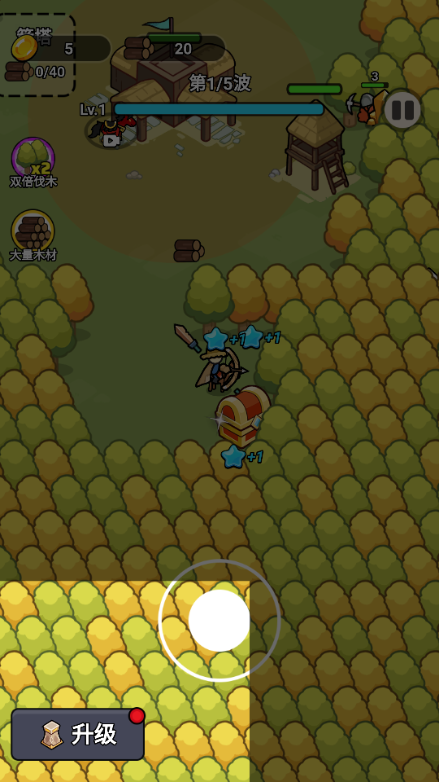 һ�ص���������Ϸ