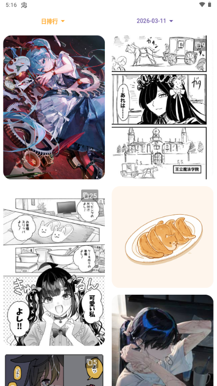 ShareMoeϺ�ȹٷ���