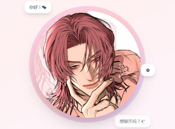 Touchie Ai��������