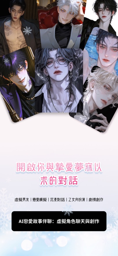 Touchie Ai��������