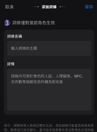 Touchie Ai��������