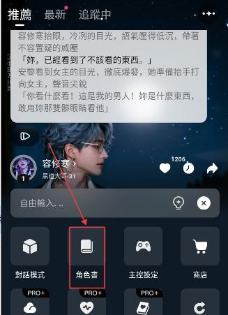 Touchie Ai��������