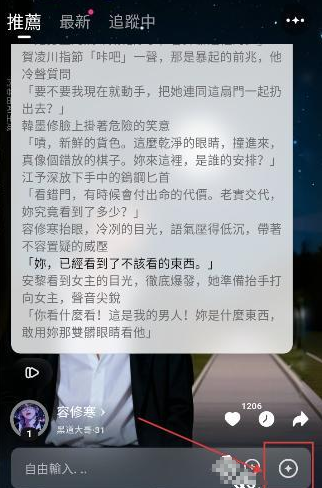 Touchie Ai��������