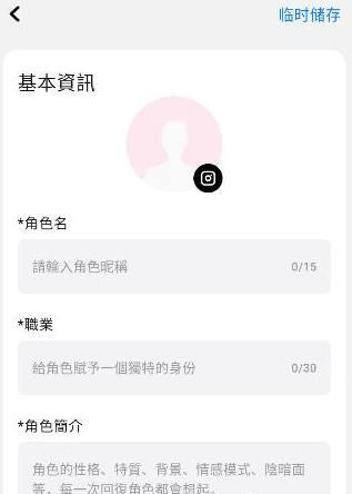 Touchie Ai��������