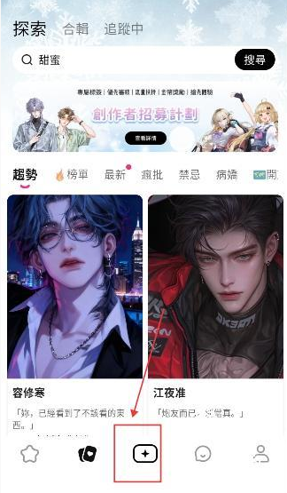 Touchie Ai��������