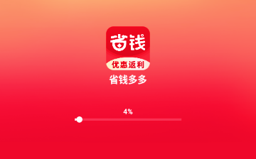 ʡǮ��๺�Ż�ƽ̨